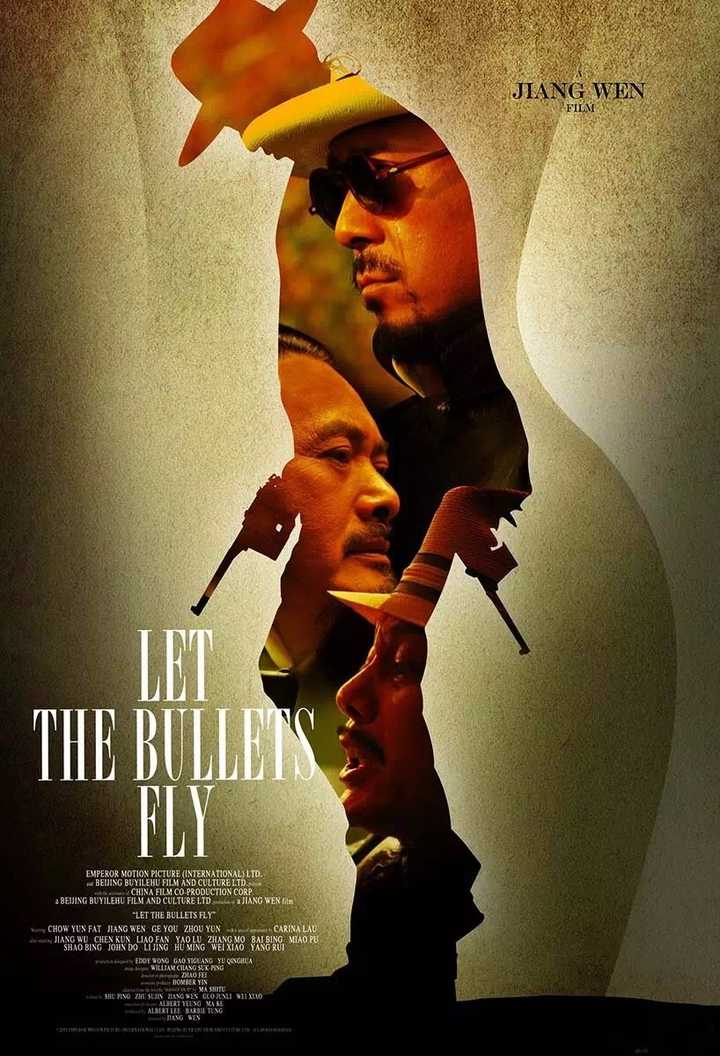 暖色灵媒事务所