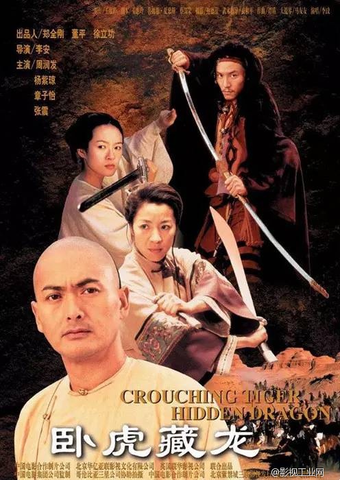 伪记录旧案重启