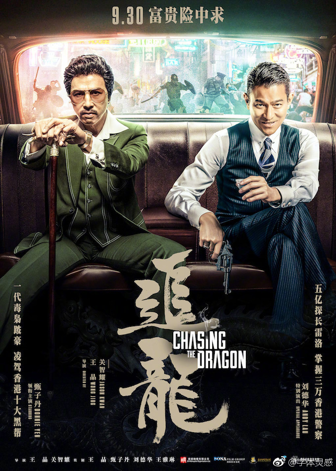 心理压迫身份错位