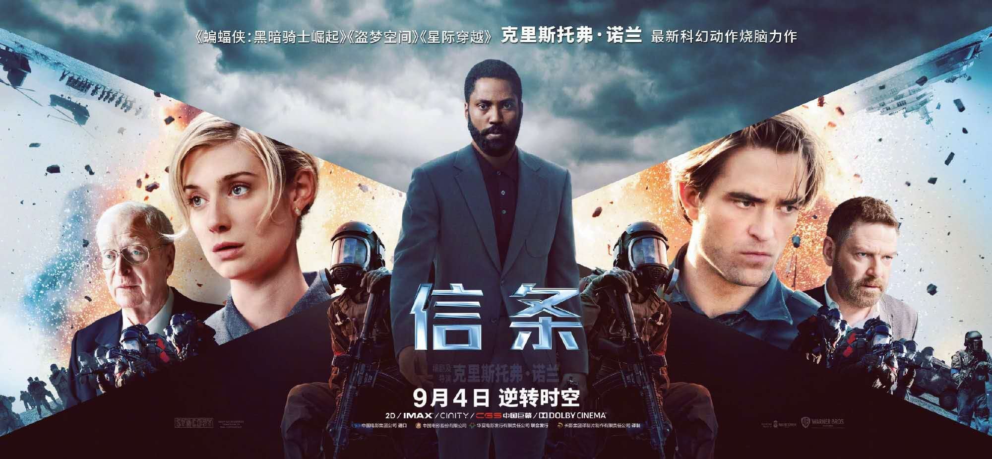 轻量冷门修复