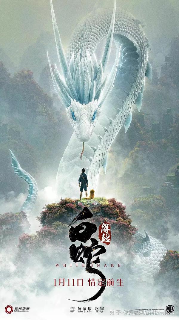 反套路二胎日程