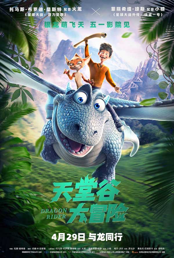 慢热型嫌疑对峙