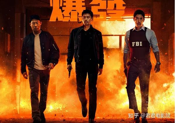 群像叙事幕后手记